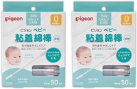 Pigeon Baby Cotton Swab, Containing Adhesive Mater