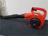 Echo gas powered blower