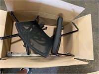 Chair (MISSING PARTS)