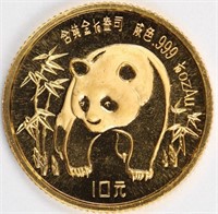 1986 Gold 1/10oz Panda