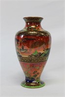 Wedgwood Fairyland Lustre Vase,
