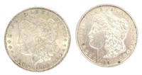 1897-S & 1898 Morgan Silver Dollars