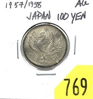 1957 Japan 100 yen