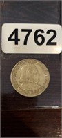 1893 COLUMBIAN EXPO COMMERATIVE HALF DOLLAR