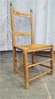 TWINE SEAT CHAIR