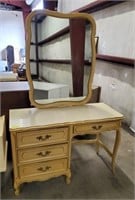 4-DRAWER FRENCH PROVENCIAL STYLE VANITY