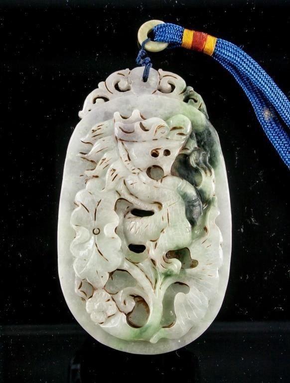 Chinese Green Jade Carved Dragon Toggle