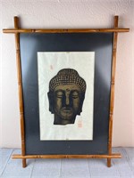 Framed “Oh Sun Kwon” Buddah Artwork 217/300 Signed