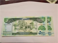 Somaliland 5000 Replacement x2 consecutive.SR1