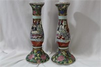 A Pair of Chinese Rose Medallion Candle Sticks