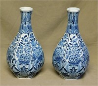 Hand Painted Blue Delft OUD Factory Vases.