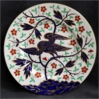 Royal Worcester "The Independence Plate" in