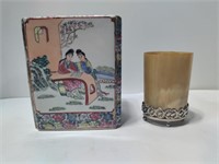 Chinese Porcelain Vase