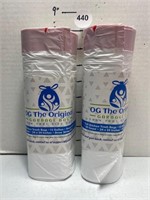 Kitchen Trash Bags - 2 Rolls of 13 Gallon