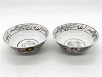 (2) Vintage Asian Marked Soup Bowls