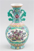 Chinese Famille Rose Porcelain Vase Qianlong MK