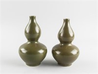 Pair Chinese Teadust Porcelain Gourd Vase Jiajing