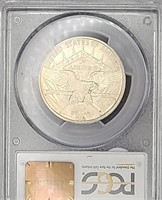 1936-D Fifty Cent Coin - Arkansas