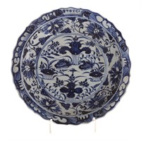 Chinese Ming manner blue and white porcelain bowl