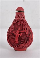 Chinese Snuff Bottle