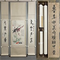 Kangsheng plum blossom paper vertical axis