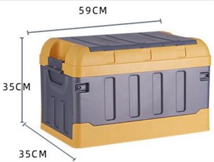 Collapsible Storage Container
