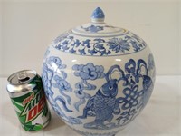 Blue & white Asian jar