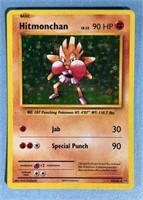 2016 Hitmonchan Pokemon card