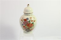 Vintage Japanese Porcelain Urn