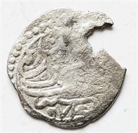 Ottoman 973 AH silver PARA coin