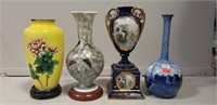 4 Vintage Vases