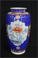 Large Porcelain Asian Hand Painted Vase 14"h