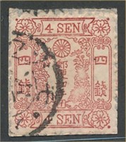 JAPAN #35 ON PIECE USED FINE