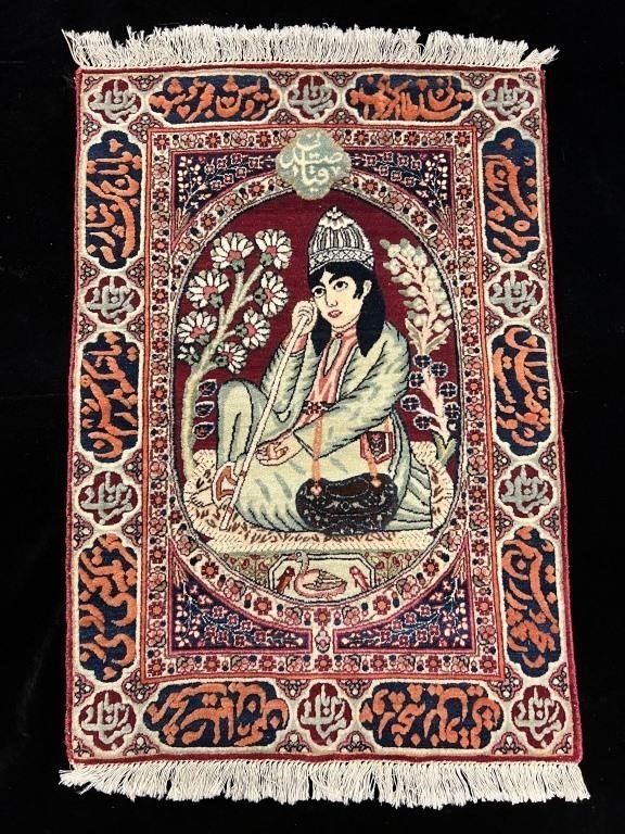 Antique Turkman Carpet w Writing