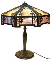 Vintage Empire Slag Glass Table Lamp, Ca. 1920.