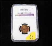 1896 Indian Head cent, NGC slab certified BU,