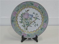 10" Hand Painted Asian Plate