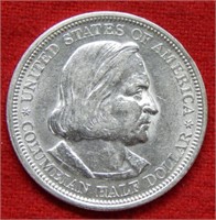 1893 Colombian Silver Commemorative Half Dollar