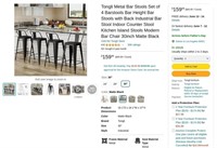 B3162  Tongli Metal Bar Stools Set of 4 30 Matte