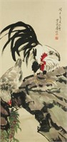 WC Chicken Scroll Xu Beihong 1895-1953