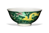 Chinese Green Sancai Dragon Bowl, 19th Century