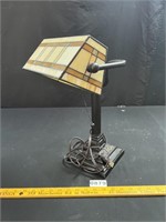 Desk Lamp (Plastic Shade)
