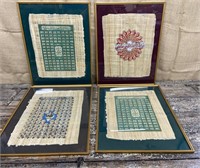 4 framed Islamic prints on papyrus approx 22”x17”