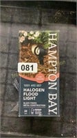 Hampton Bay Halogen Flood Light