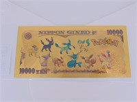Ancient Mew Gold Pokemon Novelty Note