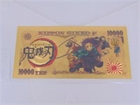 Demon Slayer Hashibira  Gold Novelty Note