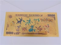 Lucario  Gold Pokemon Novelty Note