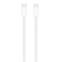 Apple 240W USB-C Woven Charge Cable (2 m) ???????