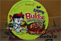 Ramen Bowl - OUT OF DATE - Qty 1280