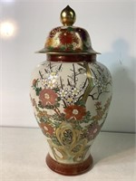 Ginger Jar W/Lid, Floral Scene, 15in T X 7in W